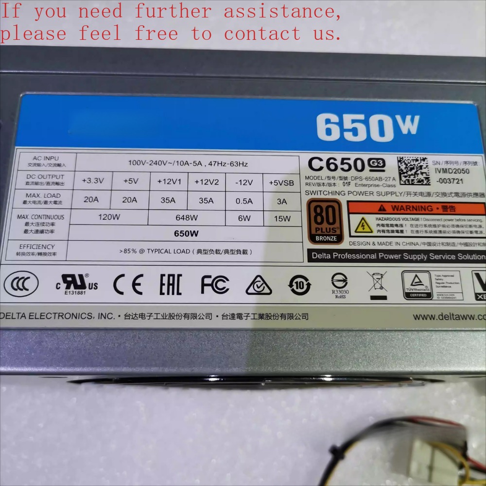 Для Antiac 850 Вт полный модул – обзор и цена Power Supply 650W