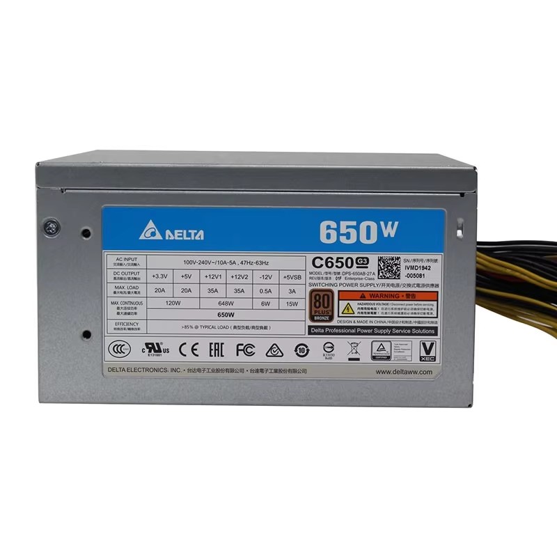 Новый Оригинальный Аутентичный – обзор и цена Power Supply 650W