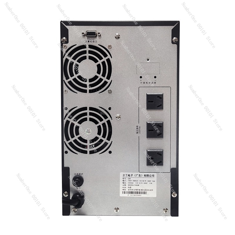 C3K2400w ИБП источник беспереб – обзор и цена Server Power Supply