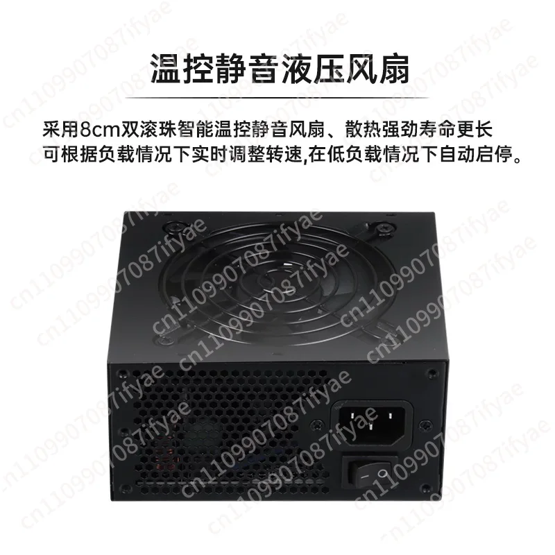 Бесшумный модульный блок питан – обзор и цена Power Supply 500W