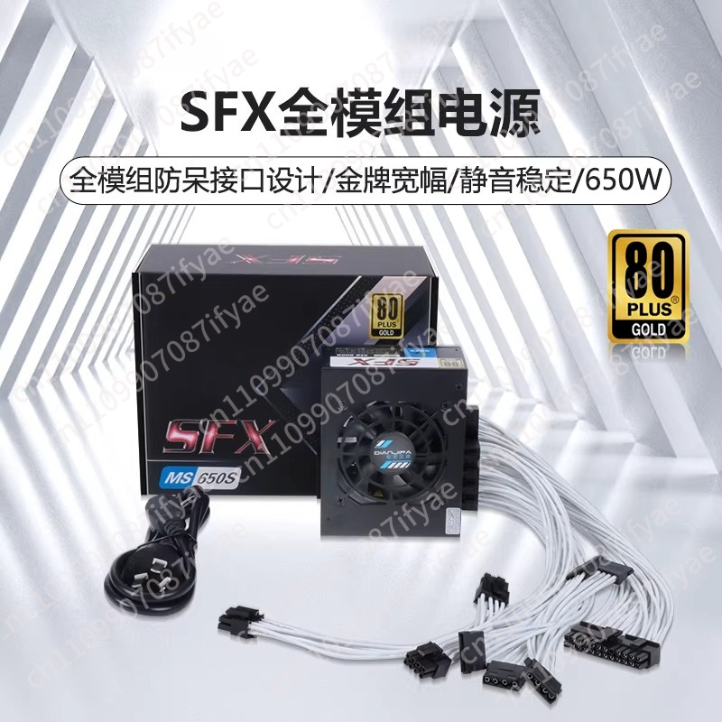 Бесшумный модульный блок питан – обзор и цена Power Supply 500W