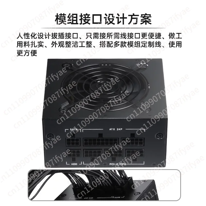 Бесшумный модульный блок питан – обзор и цена Power Supply 500W