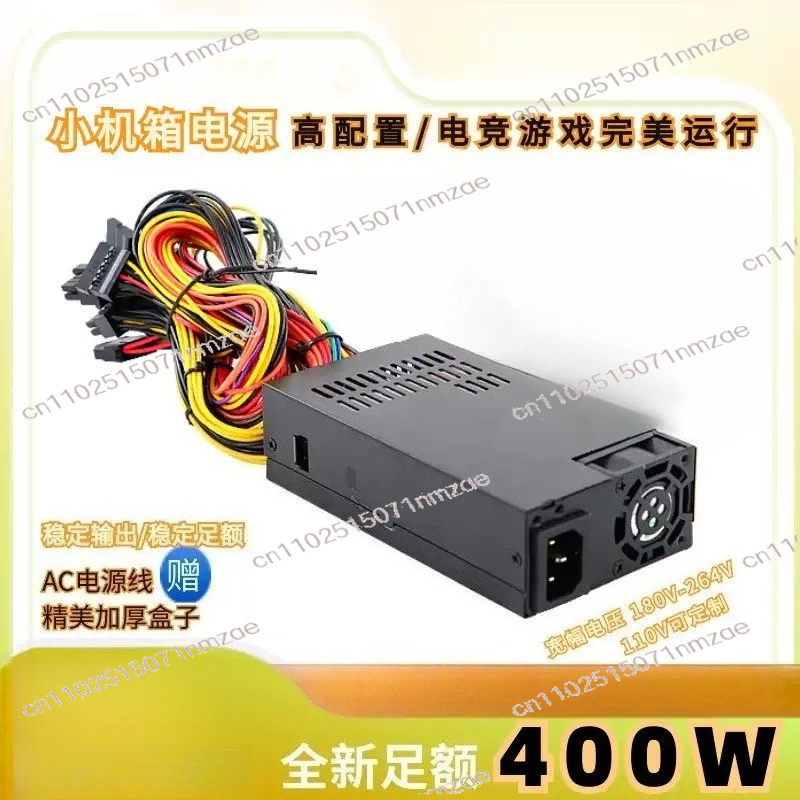 Блок питания ATX 400 Вт с разъ – обзор и цена Atx Power Supply