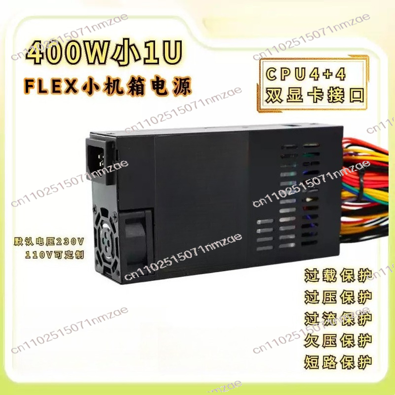 Блок питания ATX 400 Вт с разъ – обзор и цена Atx Power Supply